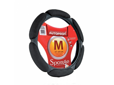 Оплётка руля замша (6 подушечек) (черный) (L)