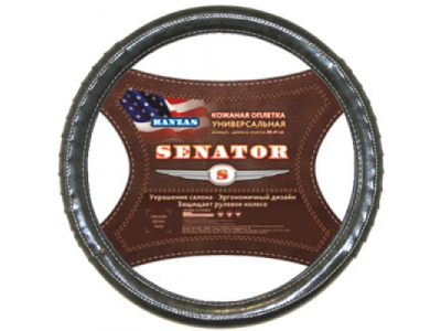 Оплетка "SENATOR" кожаная Kanzas Серый М