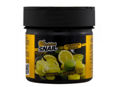 Ароматизатор (ваниль-цитрус)