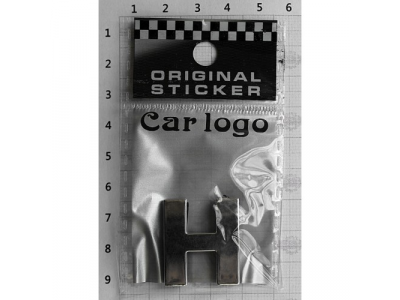 Буква H 3D для авто (28x27x3) хром. 3М шрифт DIY