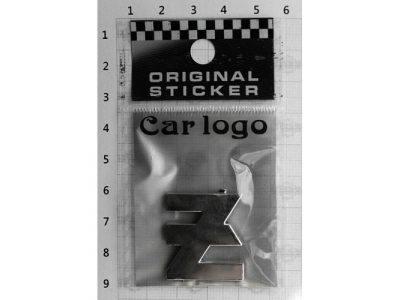 Буква Z 3D для авто (28x27x3) хром. 3М шрифт DIY