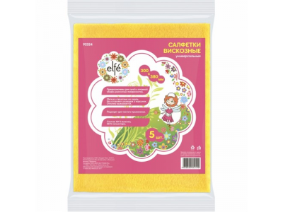 Салфетки вискозные универсальные 300*380 мм, 5шт.//ТМ Elfe /Россия