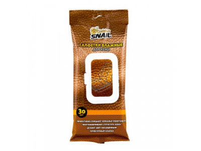 Влажные салфетки для кожи