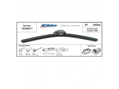 ACDelco GM Professional Щетка стеклоочистителя бескаркасная 100% силикон универсальное крепление, 16