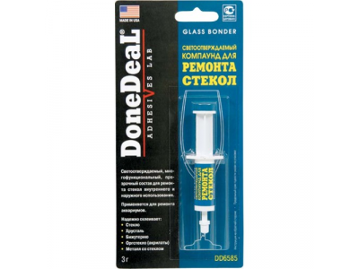 Светоотверждаемый компаунд для ремонта стекол