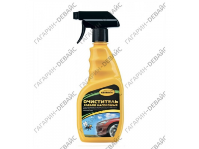 Очиститель следов насекомых "Astrohim" Ас-415 спрей, 500 мл /12