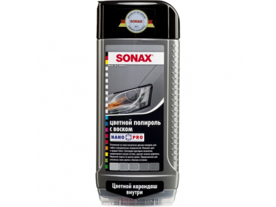 Цветной полироль с воском + карандаш (серебристый/серый) NanoPro, 500 мл