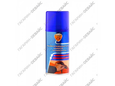 Размораживатель замков "Элтранс" EL-0603.01 с силиконом, аэрозоль, 210 мл /20