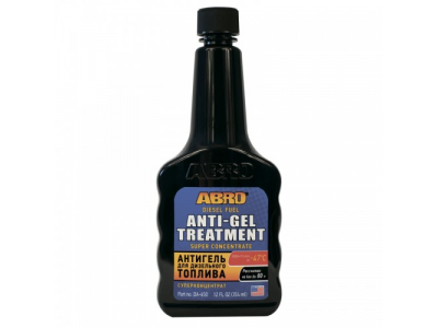 Антигель для дизельного топлива (354 мл)