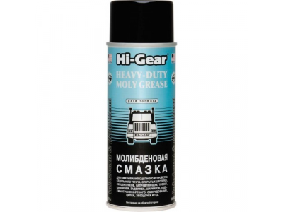 Молибденовая смазка HEAVY-DUTY MOLY GREASE