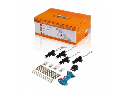 Замок центральный комплект