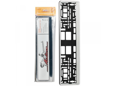 Рамка под номерной знак Хром AIRLINE