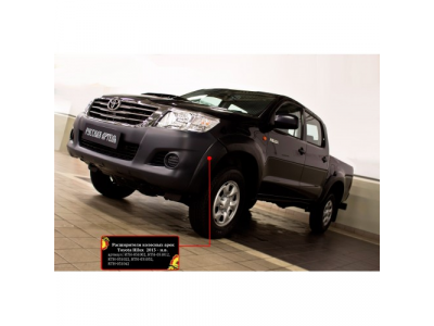 Расширители колесных арок (комплект) для Toyota Hilux 2013-2015