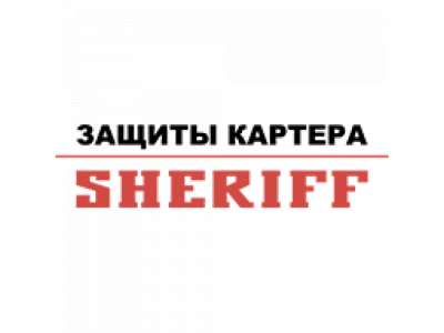 Защита картера SUBARU Outback