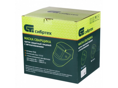 Щиток защитный лицевой (маска сварщика) с автозатемнением Ф1, коробка Сибртех