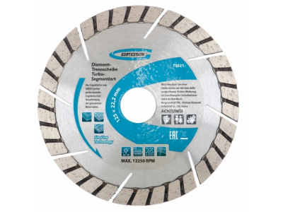 Диск алмазный ф 125х22,2 мм., турбо-сегментный, сухое резание GROSS
