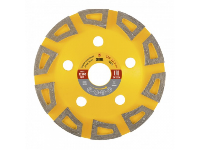 Чашка алмазная зачистная, 125 мм, Агрессор Denzel