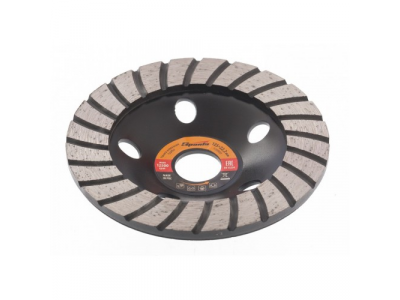 Чашка алмазная зачистная, 125 мм, Turbo Sparta