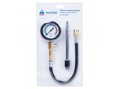 Компрессометр бензиновый, 0-21 атм, МАСТАК