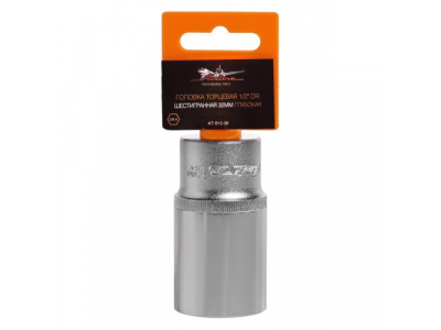 Головка торцевая 1/2 дюйма DR шестигранная 32мм глубокая