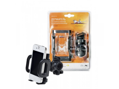 Держатель телефона/навигатора для мотоцикла AIRLINE раздвижной