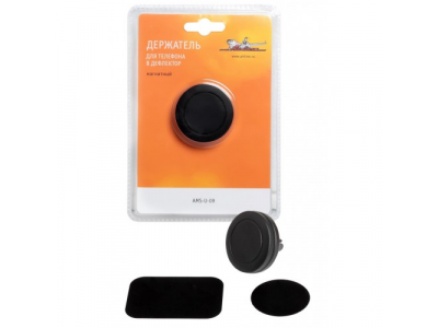 Держатель для телефона в дефлектор магнитный AIRLINE