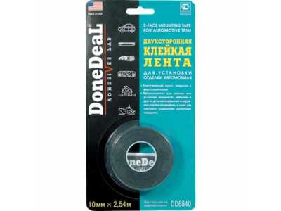 Двусторонняя клейкая лента для установки отделки автомобиля