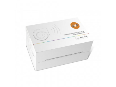 SVS Сигнал звуковой для Kia, Hyundai