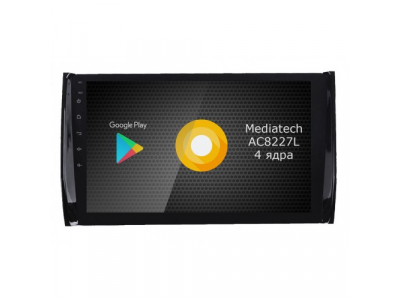 Штатная магнитола Roximo S10 RS-3206 для Skoda Kodiaq